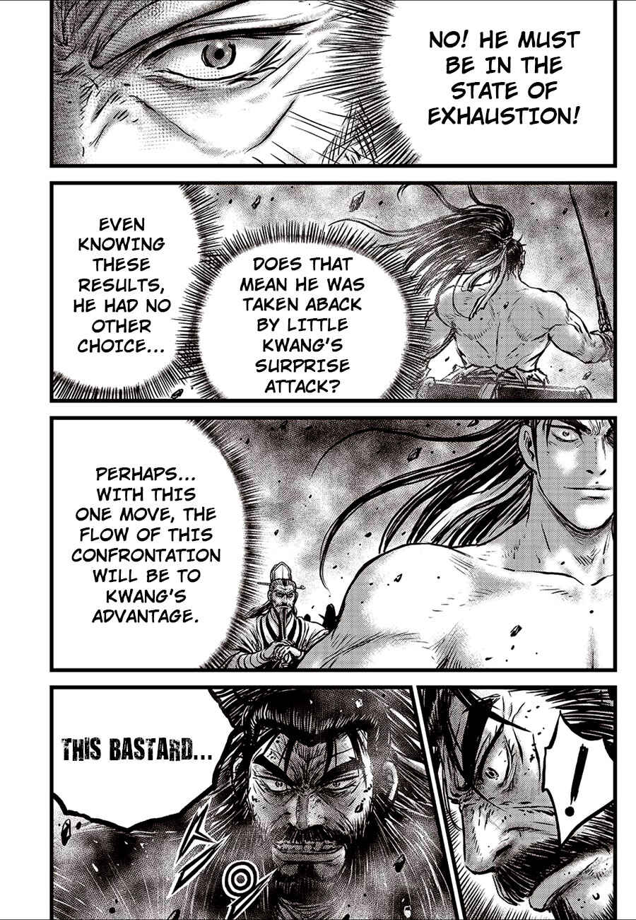 Chapter 655 - Page 4