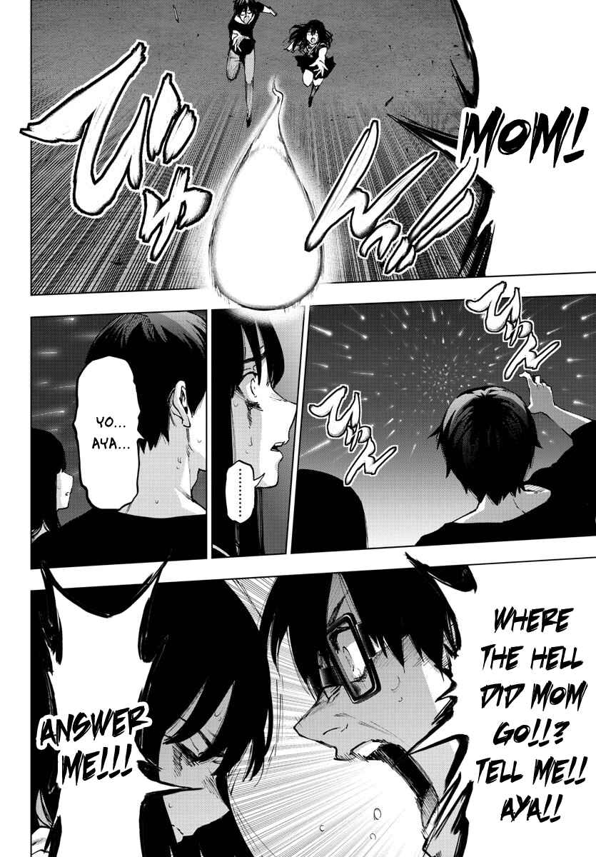 Chapter 117 - Page 8