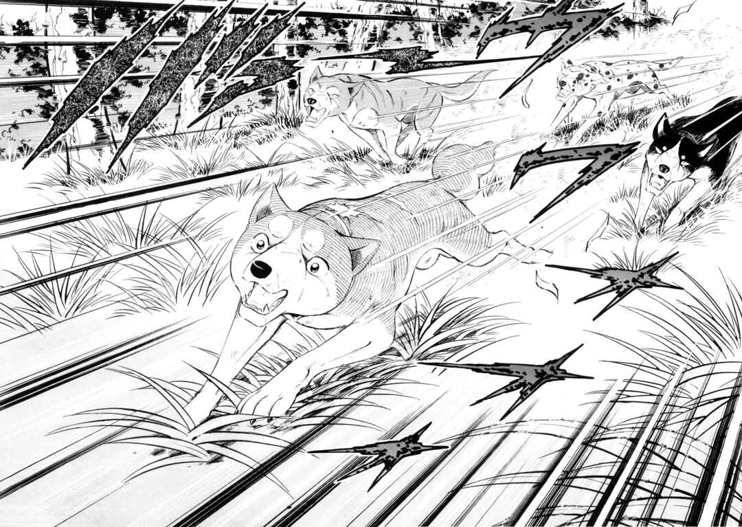Chapter 428 - Page 13