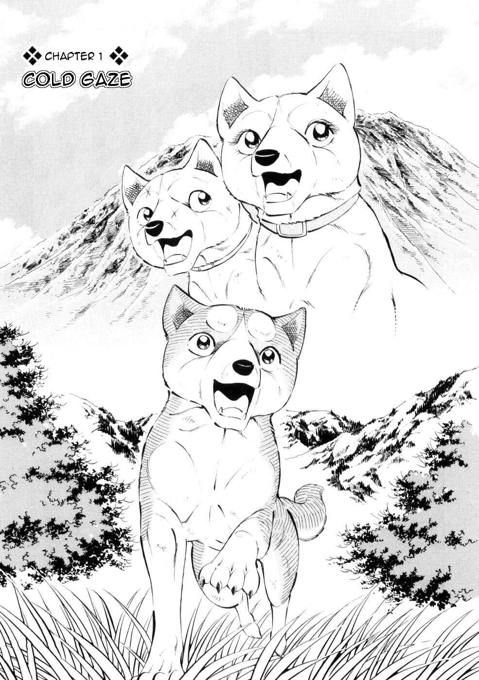 Chapter 428 - Page 4