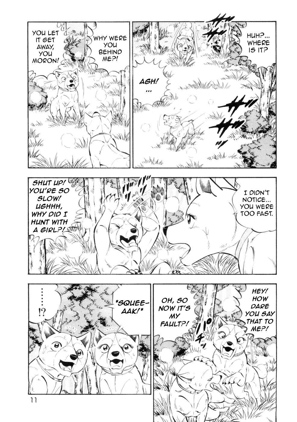 Chapter 428 - Page 6