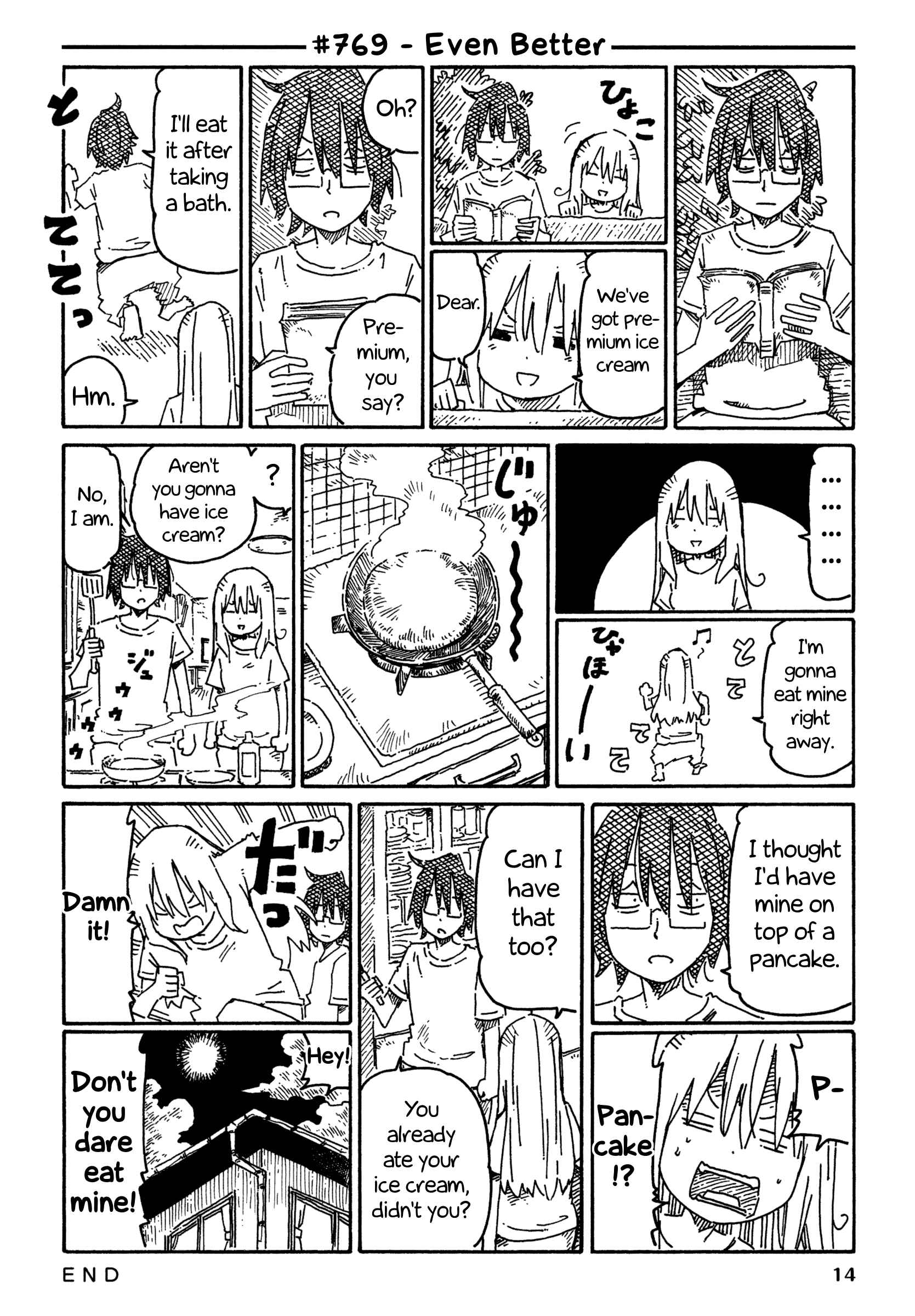 Chapter 769 - Page 1