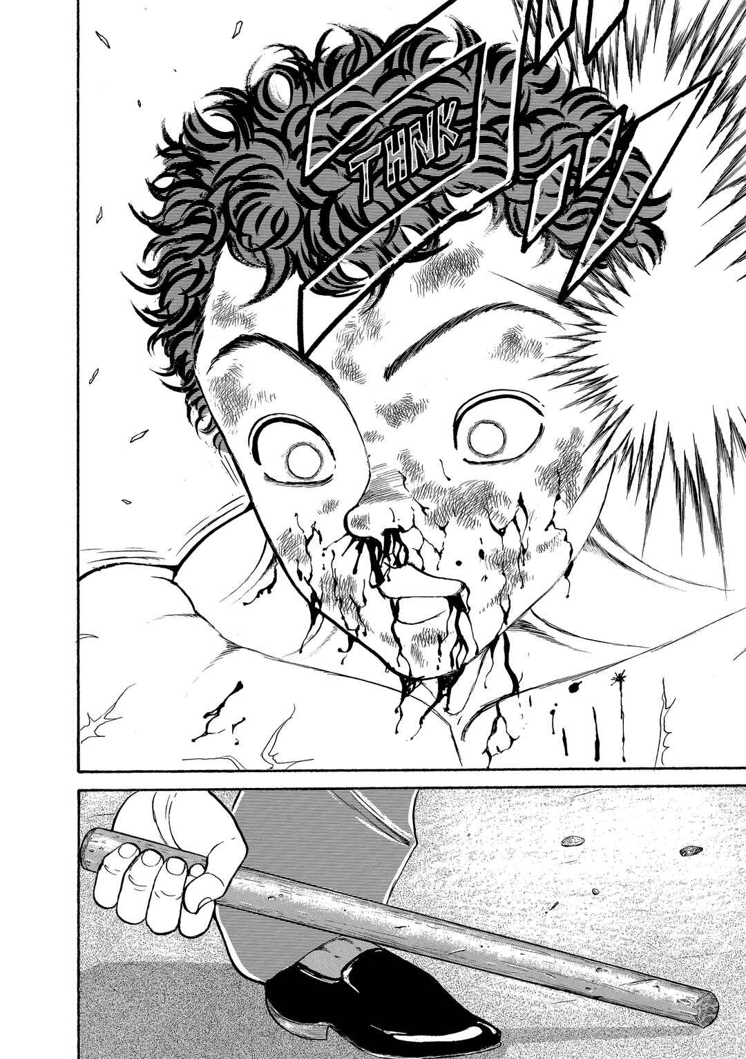 Chapter 175 - Page 2