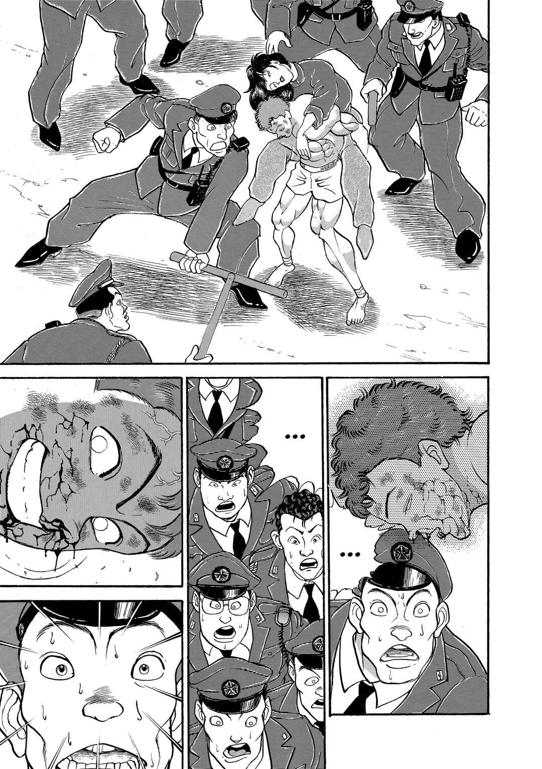 Chapter 175 - Page 3
