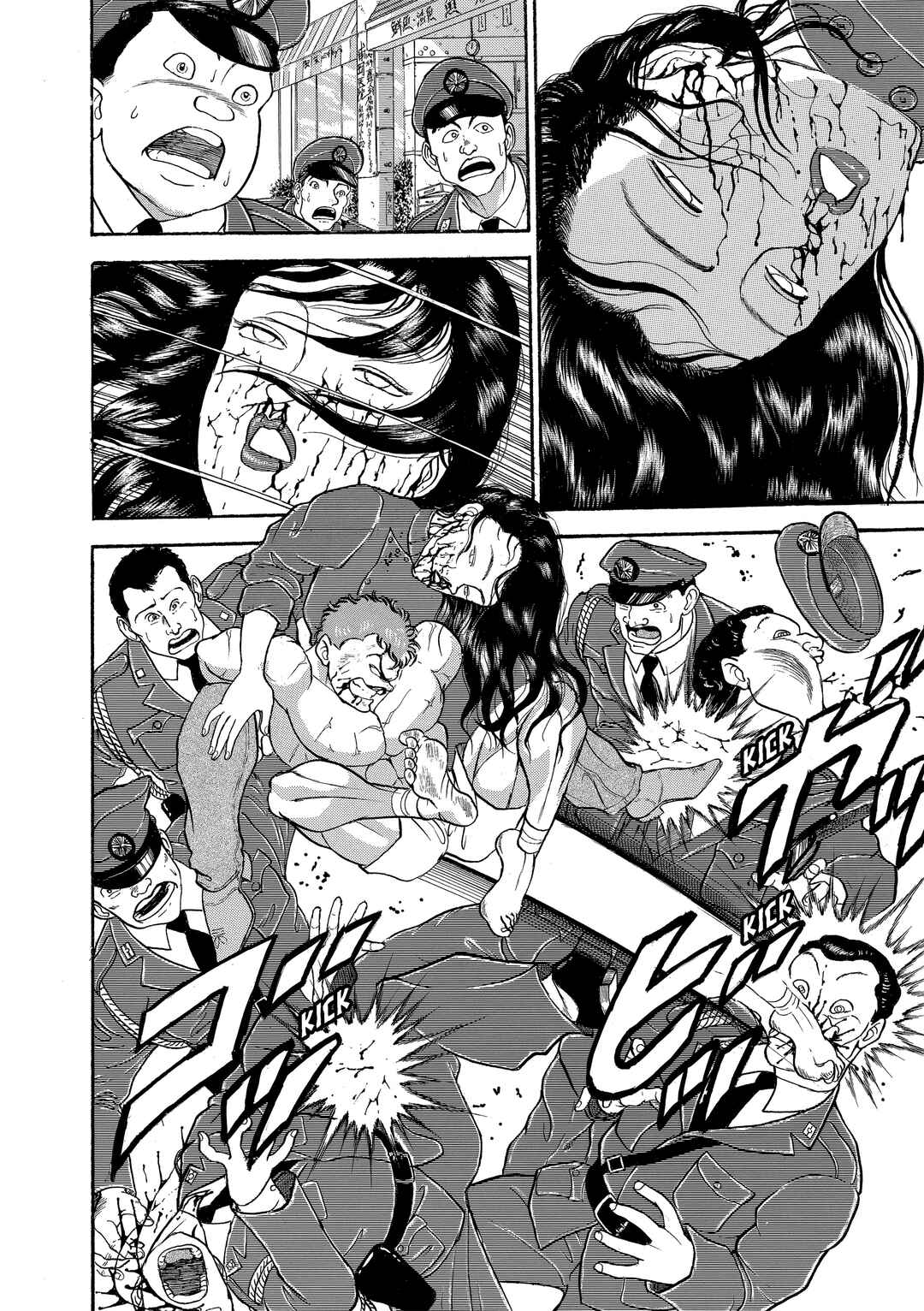 Chapter 175 - Page 6
