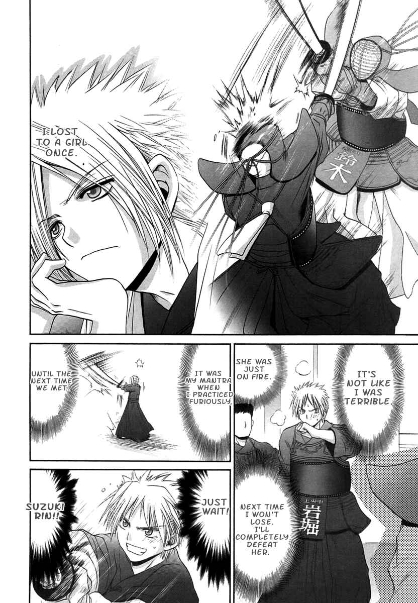 Chapter 70 - Page 14