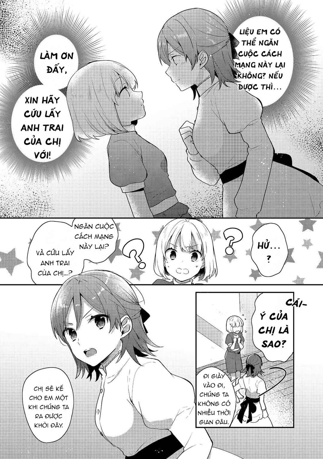 Chapter 38 - Page 2