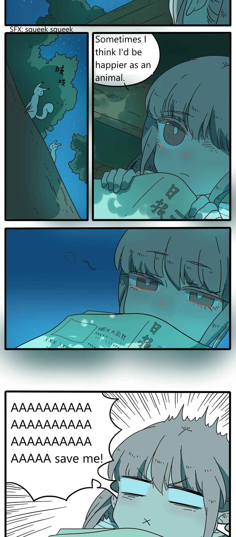 Chapter 34 - Page 3