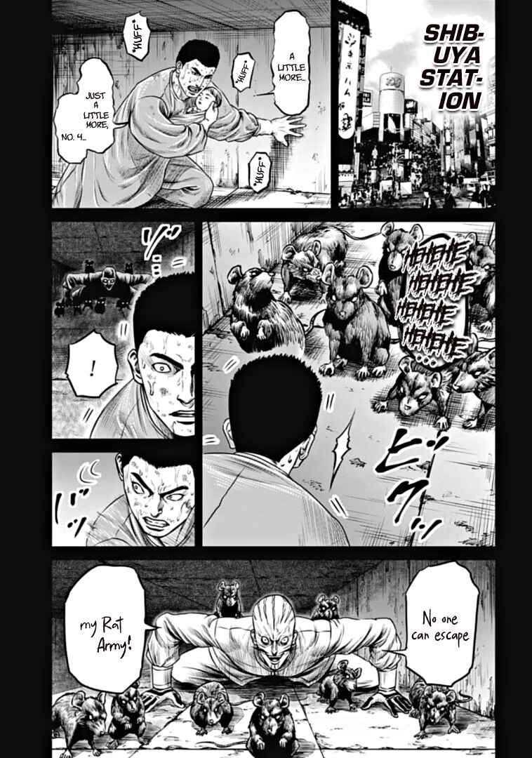 Chapter 93 - Page 3