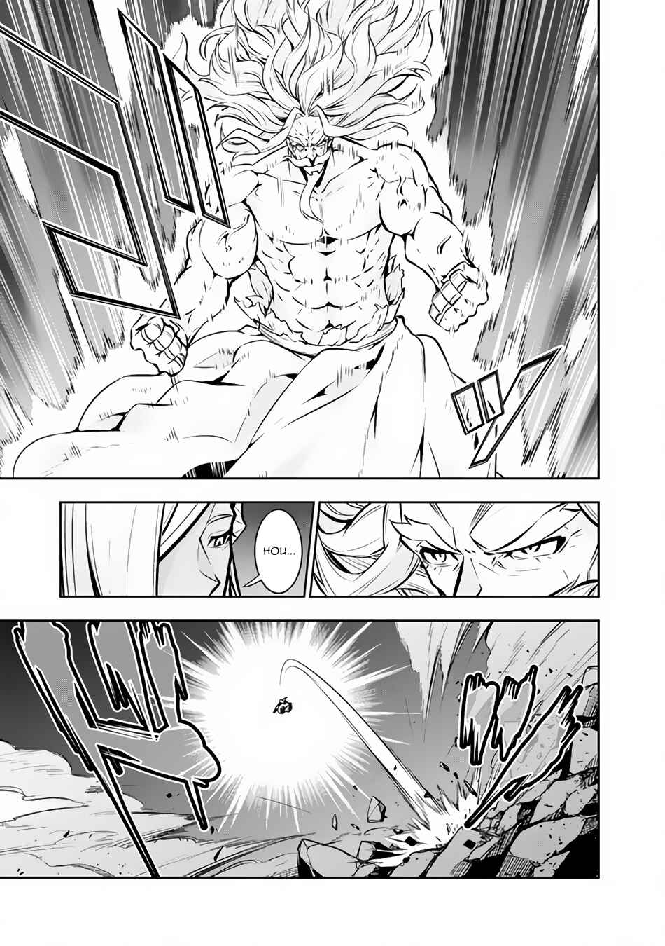 Chapter 75 - Page 14