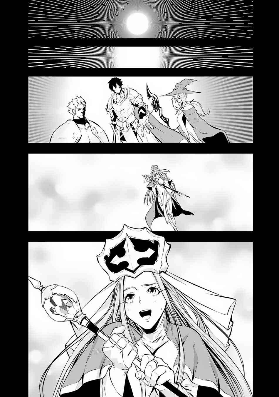 Chapter 75 - Page 3