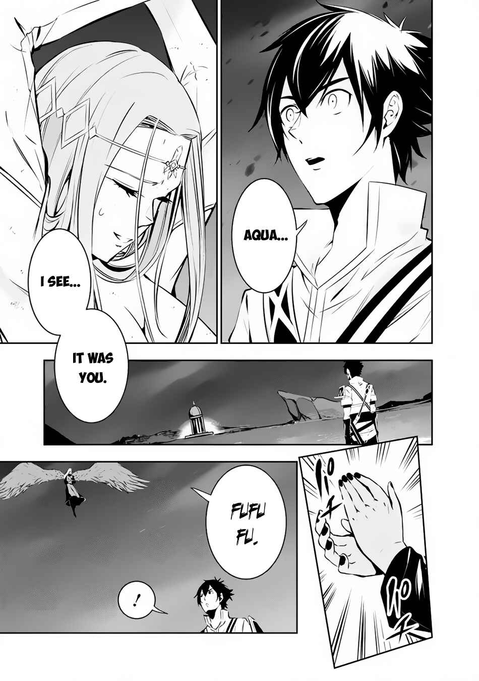 Chapter 75 - Page 4