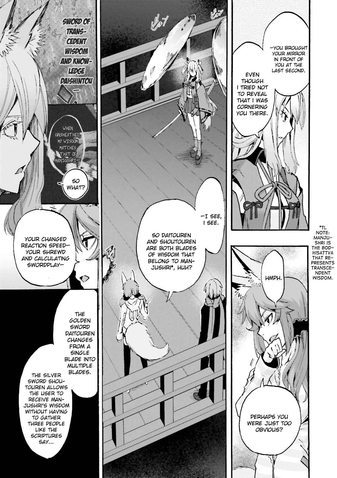 Chapter 22 - Page 17