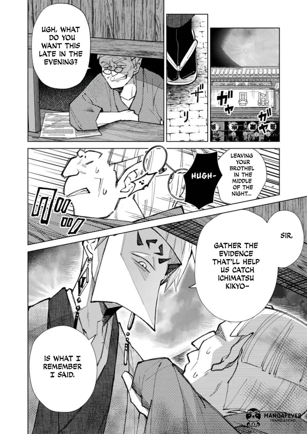 Chapter 23 - Page 9
