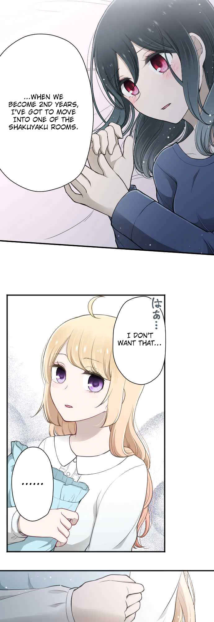 Chapter 136 - Page 13