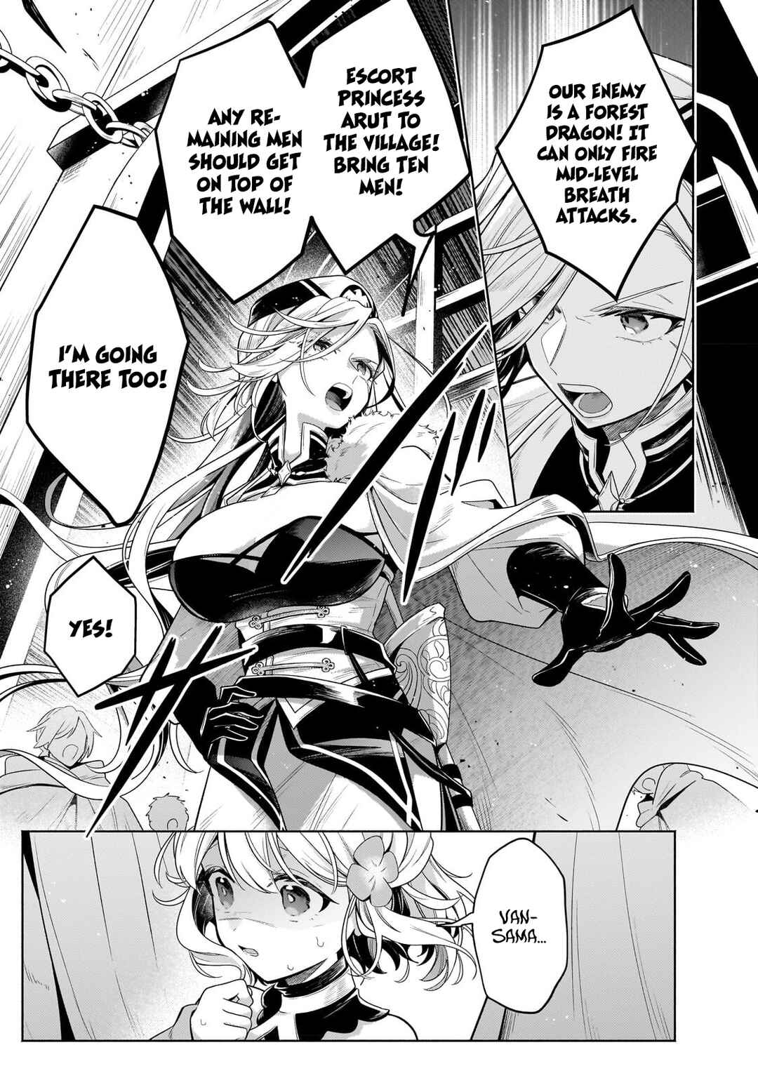 Chapter 20.1 - Page 14