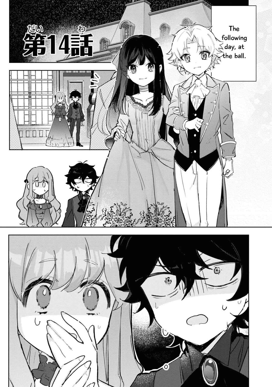 Chapter 14 - Page 1