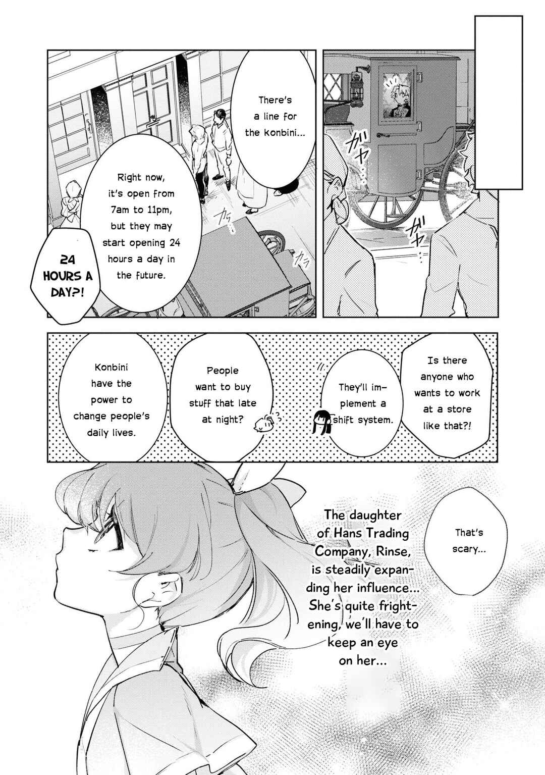 Chapter 14 - Page 14