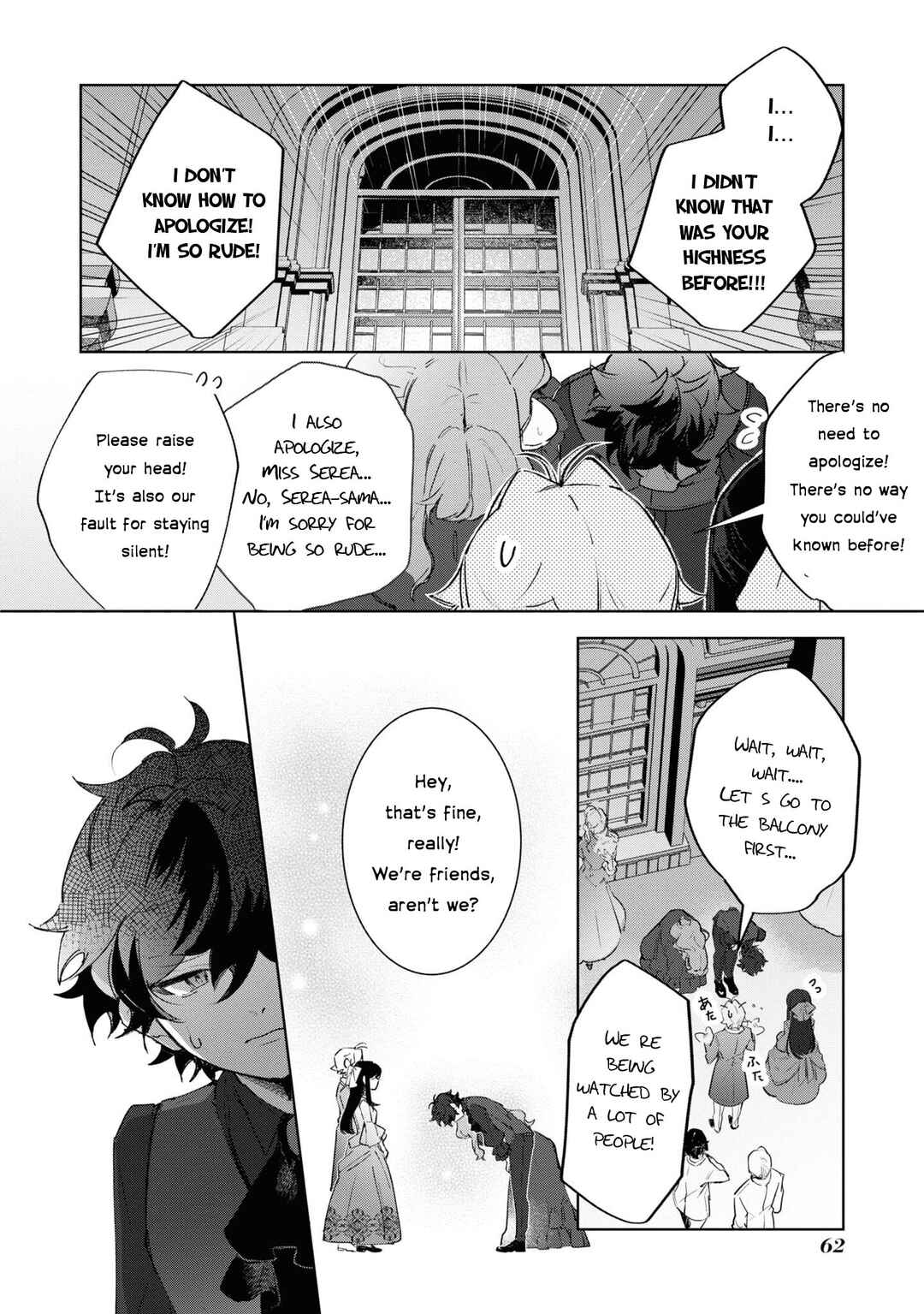Chapter 14 - Page 2