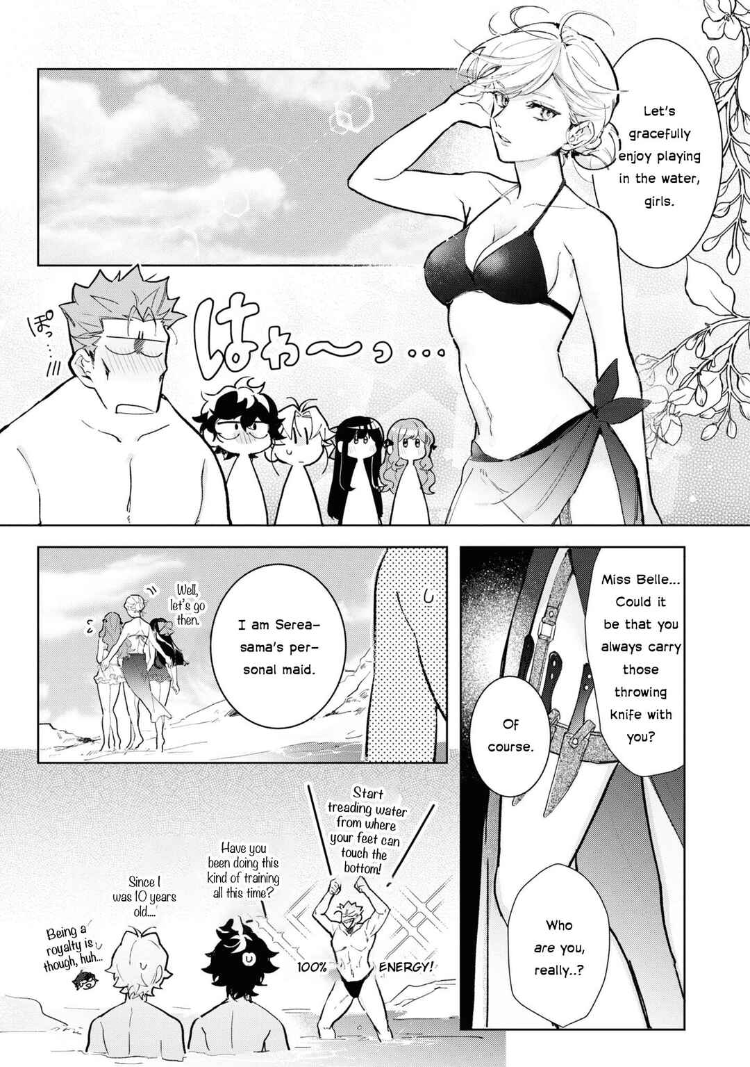 Chapter 14 - Page 23