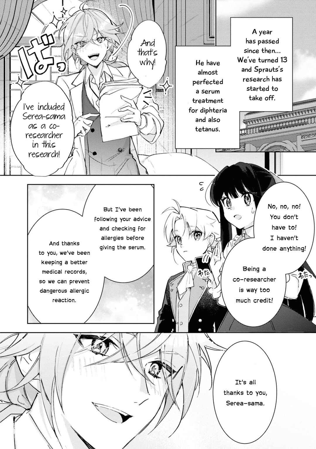 Chapter 14 - Page 8