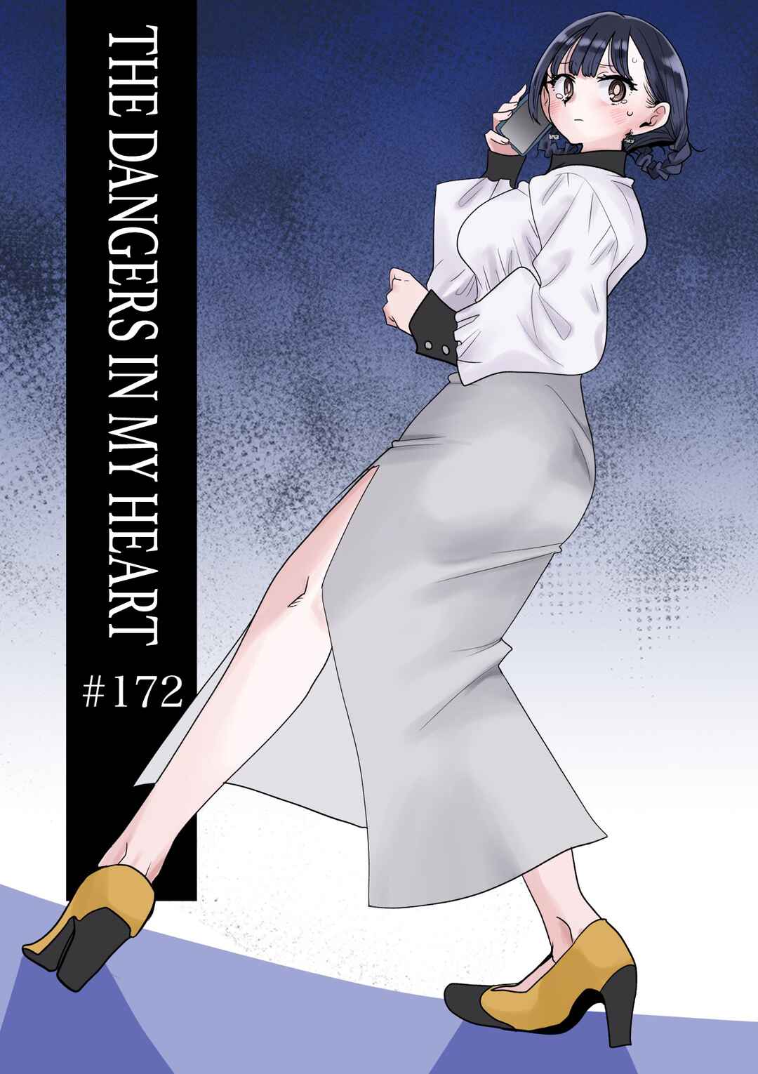 Chapter 172 - Page 1