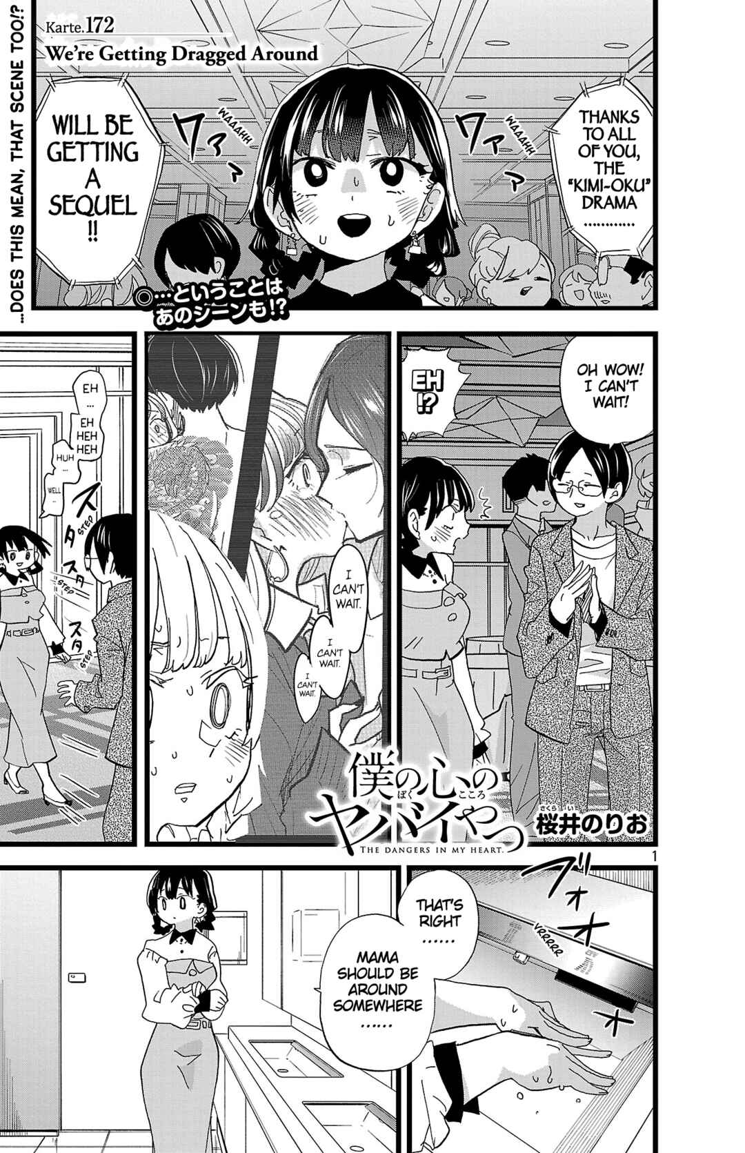 Chapter 172 - Page 2