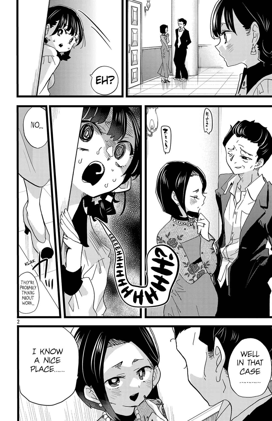 Chapter 172 - Page 3