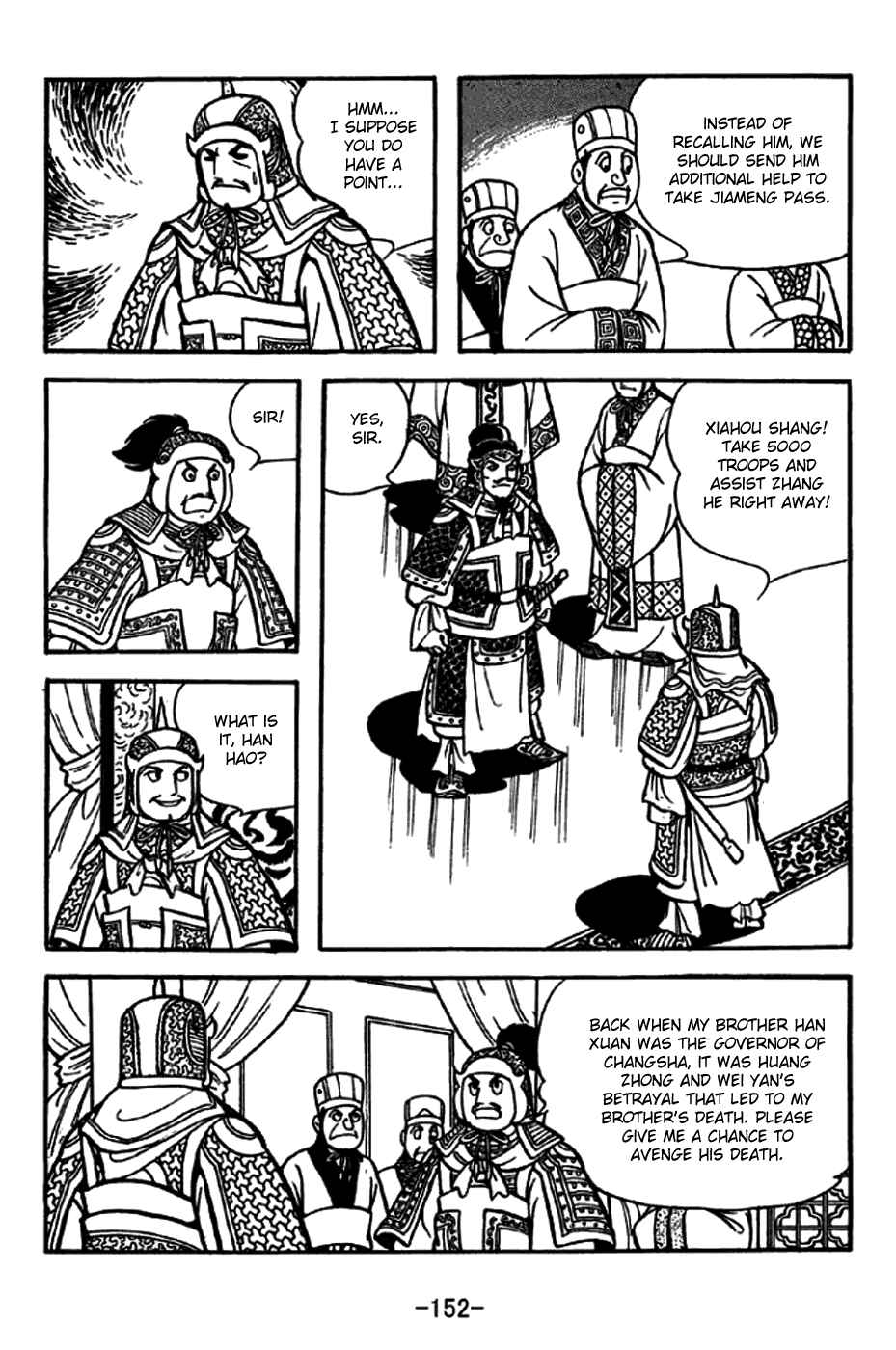 Chapter 247 - Page 23