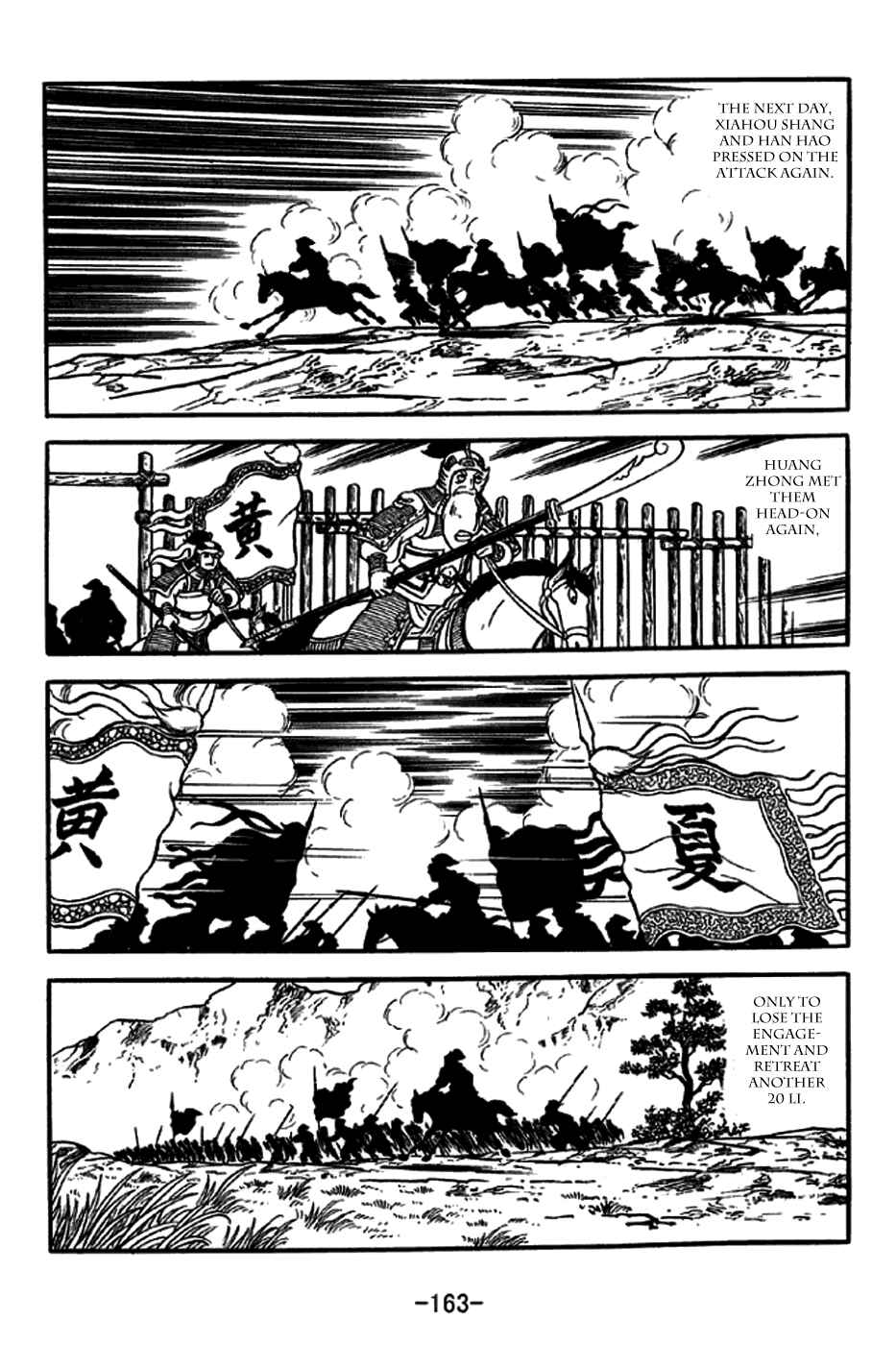 Chapter 247 - Page 34