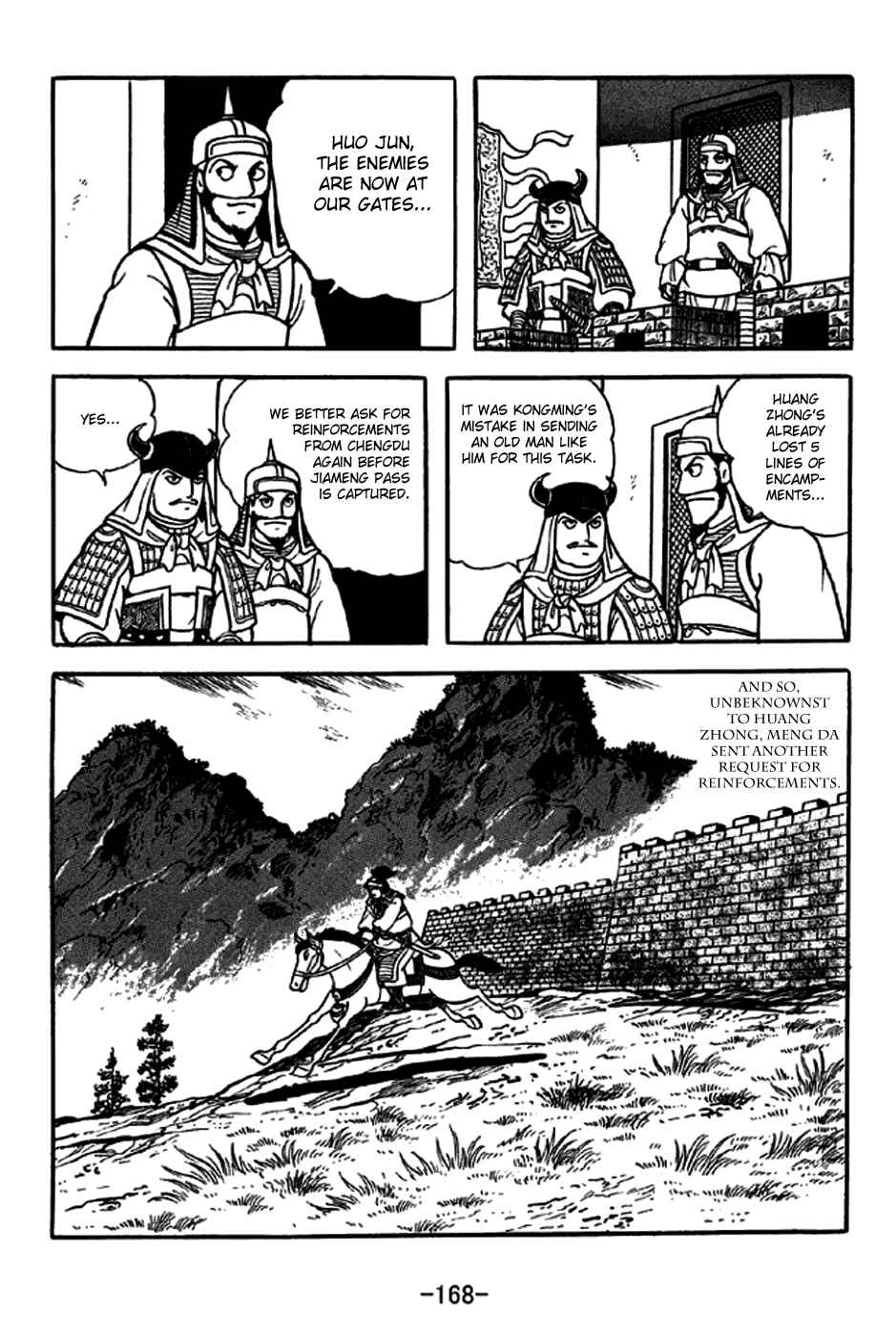 Chapter 247 - Page 39