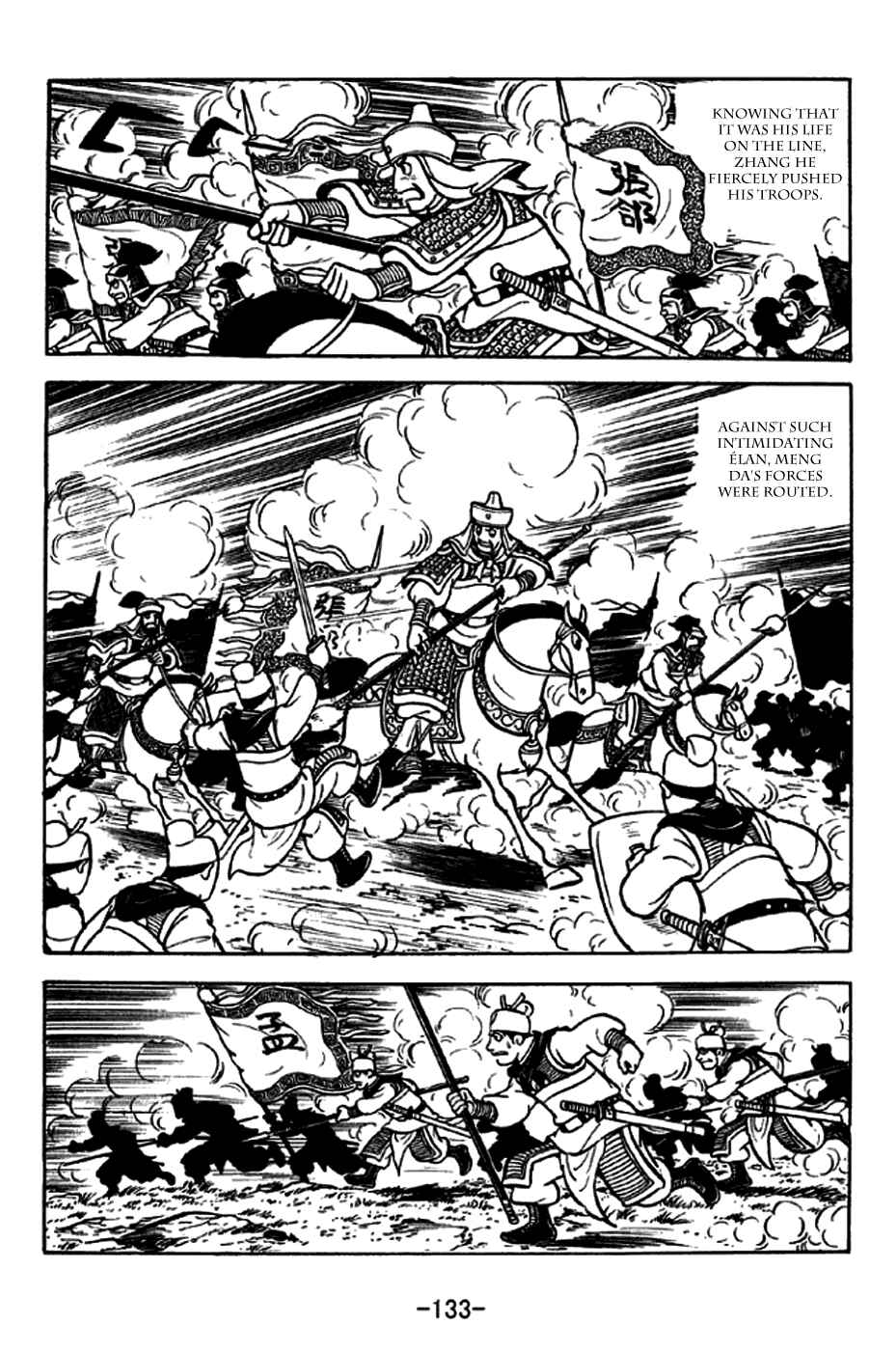 Chapter 247 - Page 4