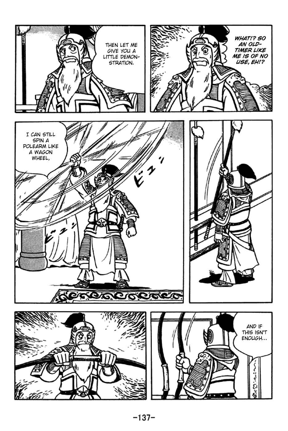 Chapter 247 - Page 8