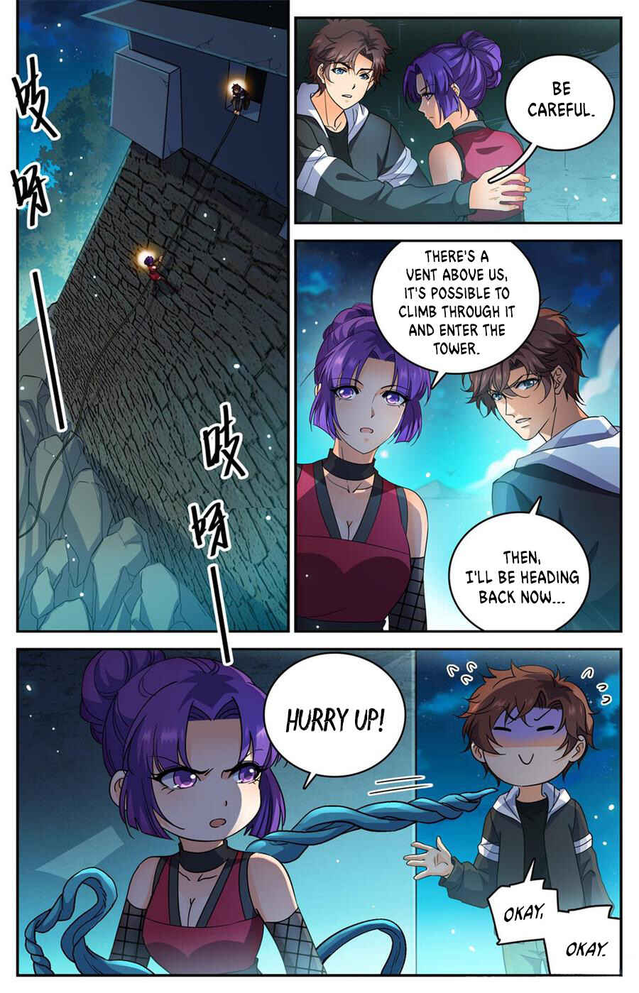 Chapter 501 - Page 2