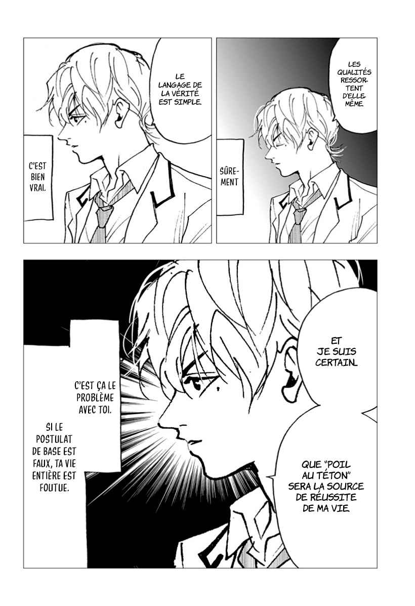 Chapter 6.5 - Page 2