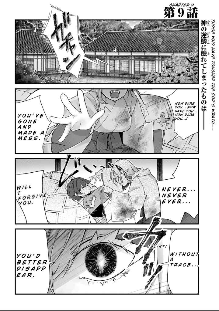 Chapter 9 - Page 2