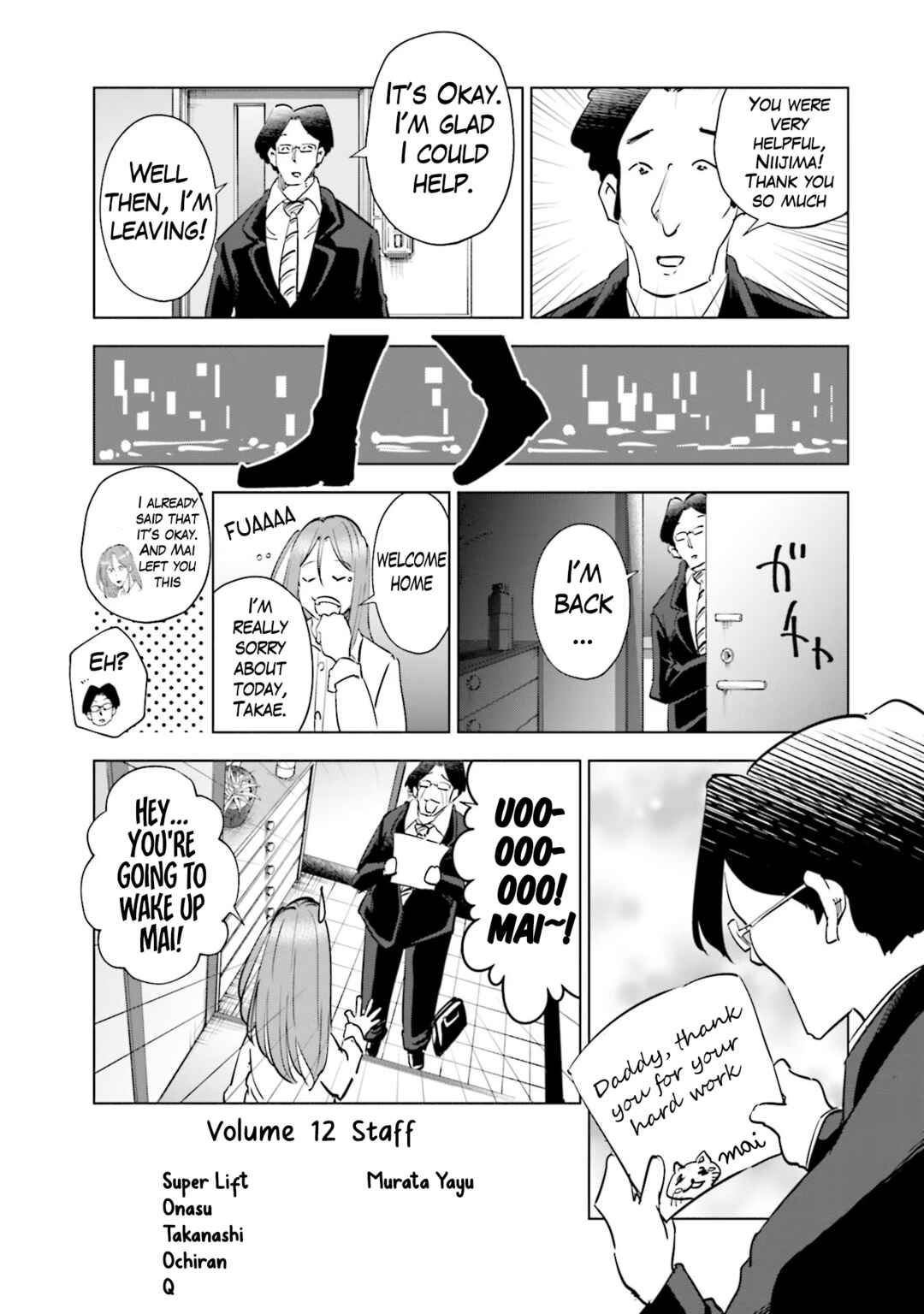 Chapter 96.5 - Page 5