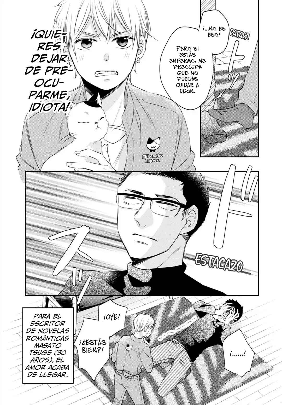 Chapter 11.1 - Page 7