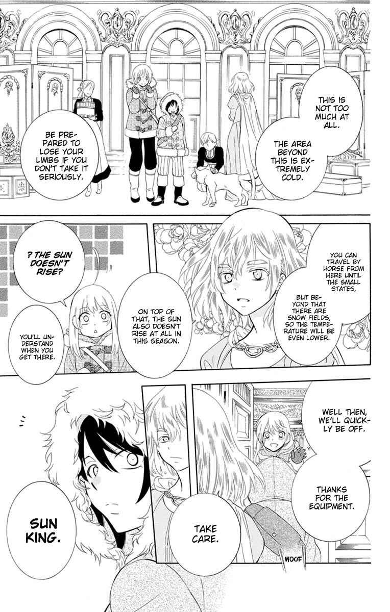 Chapter 126 - Page 12