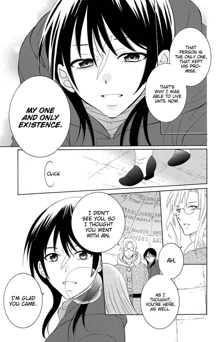 Chapter 126 - Page 16