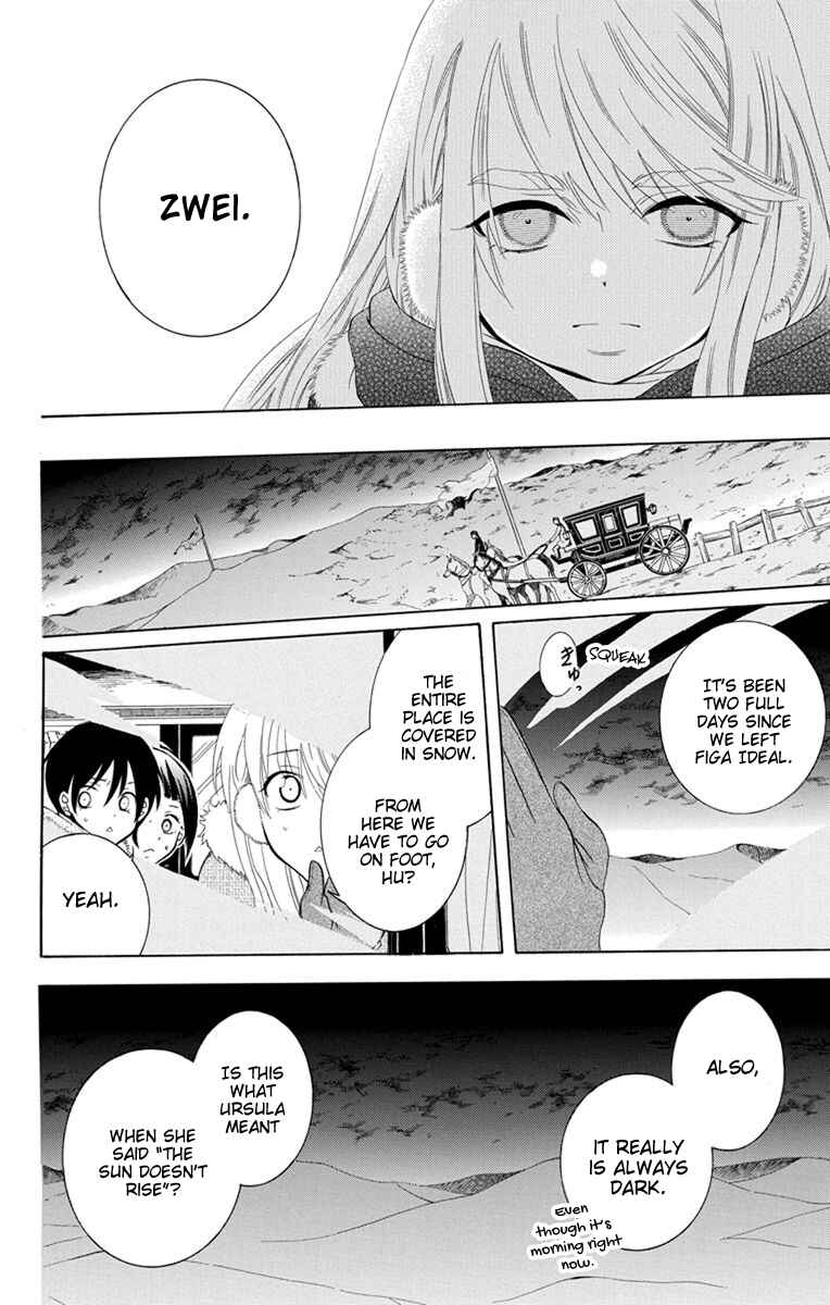 Chapter 126 - Page 17