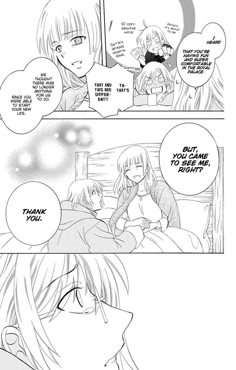 Chapter 126 - Page 24