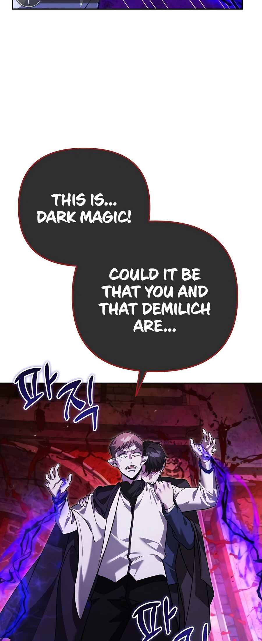 Chapter 9 - Page 79