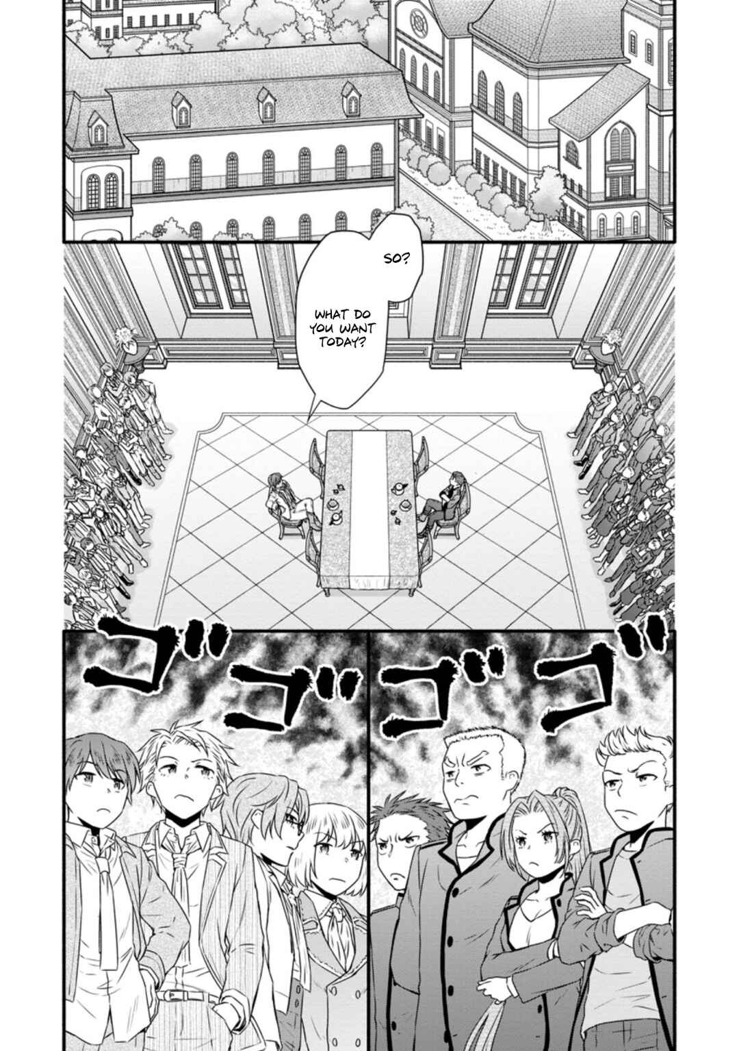 Chapter 23 - Page 17