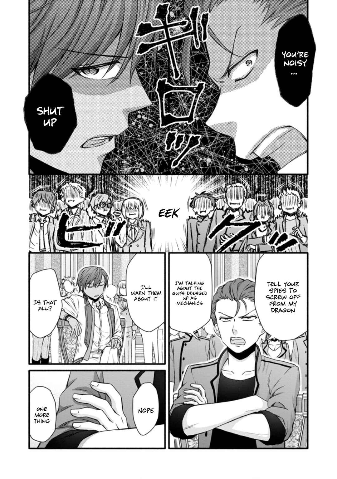 Chapter 23 - Page 19