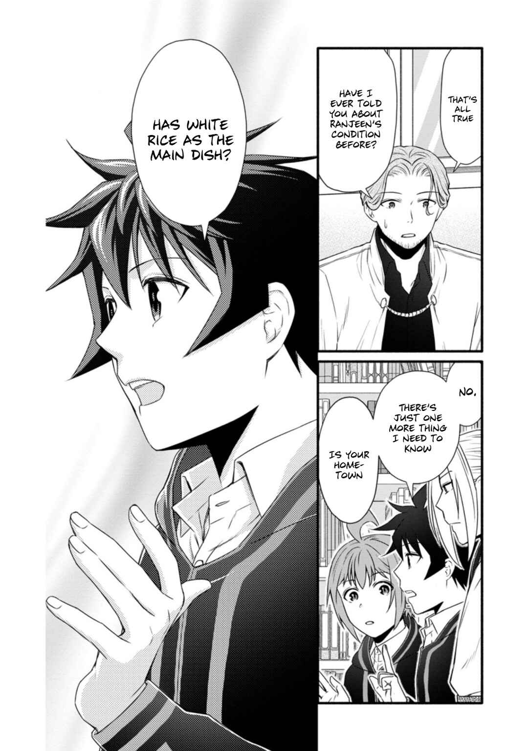 Chapter 23 - Page 3