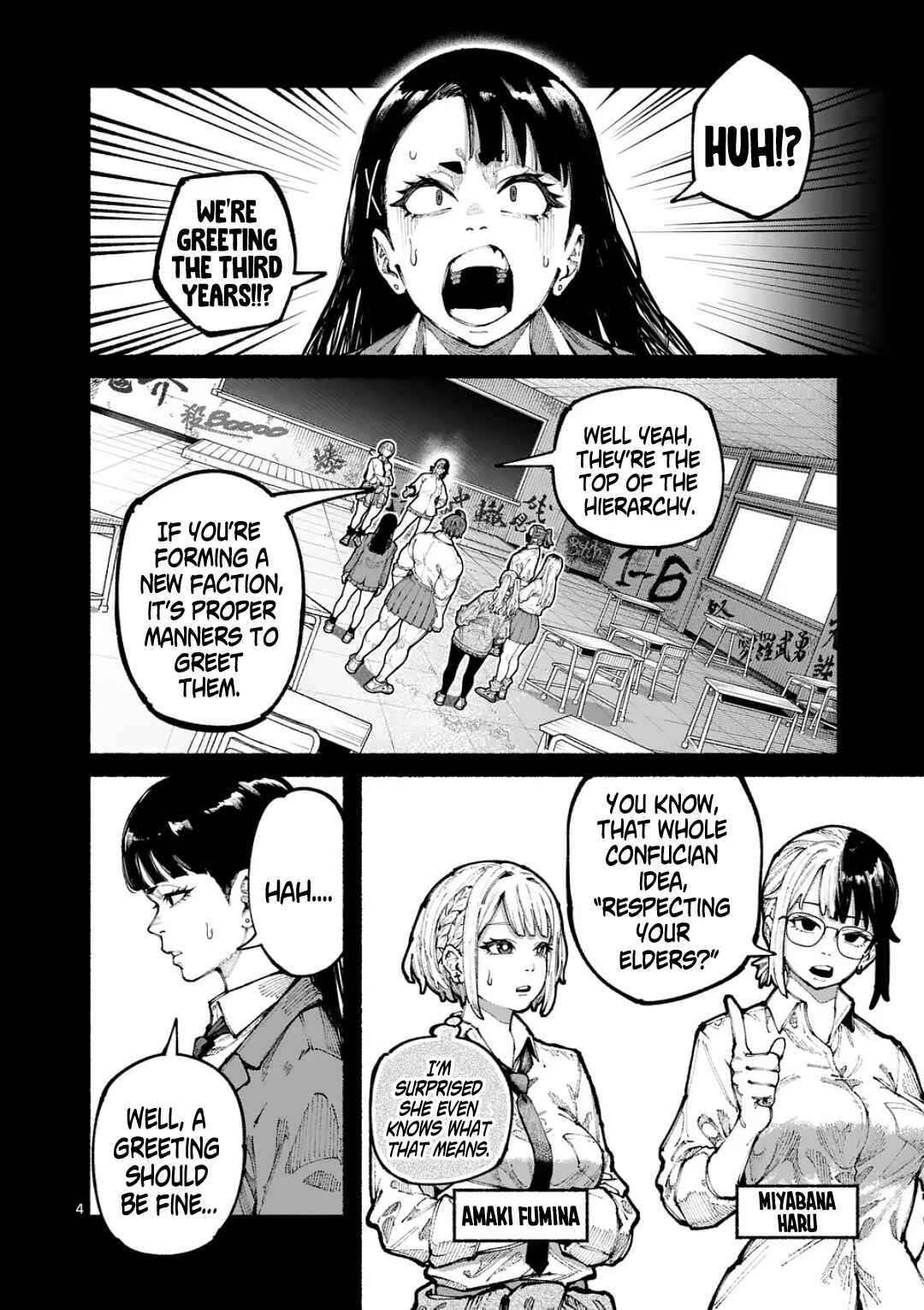 Chapter 19 - Page 4