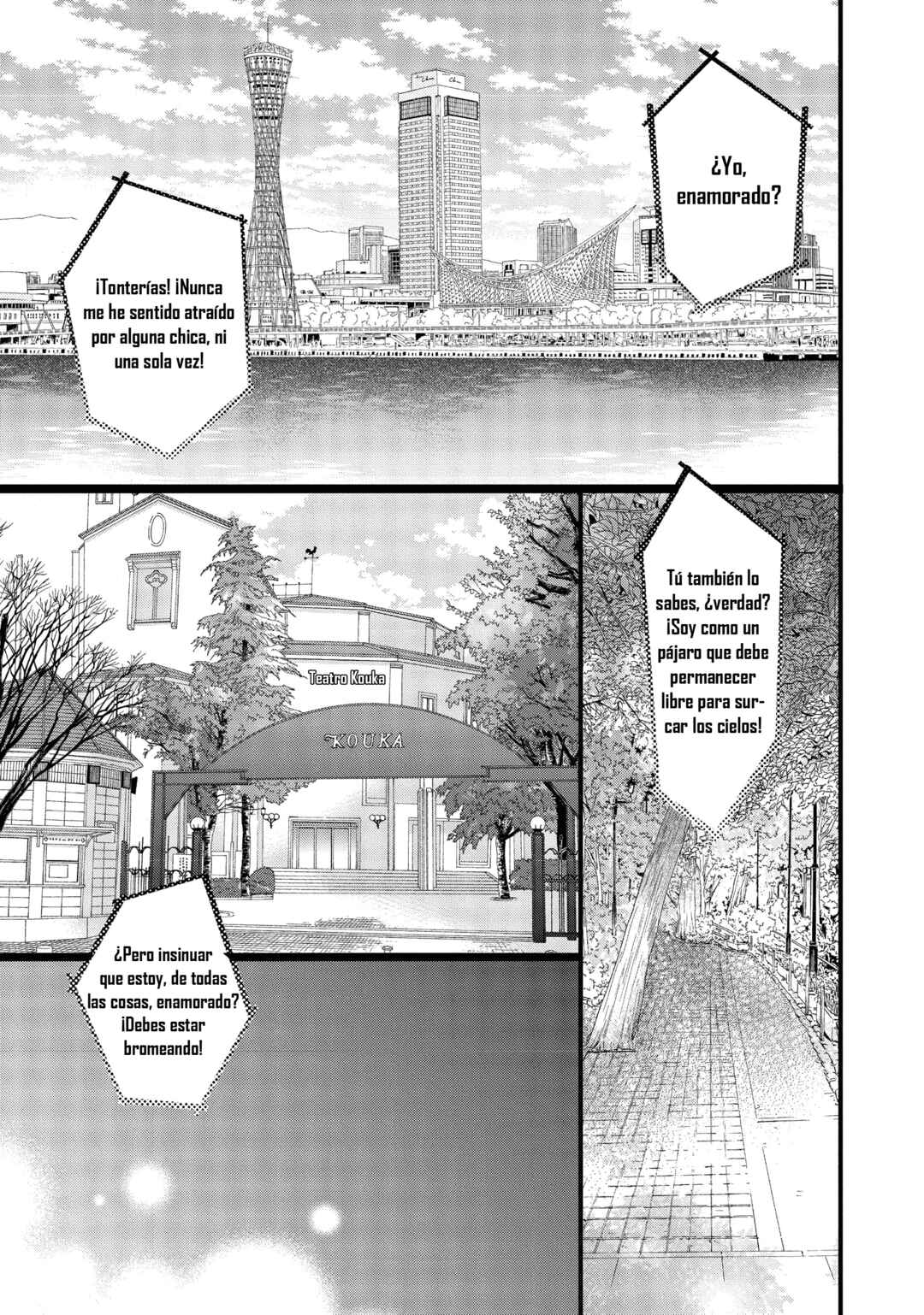 Chapter 1 - Page 2