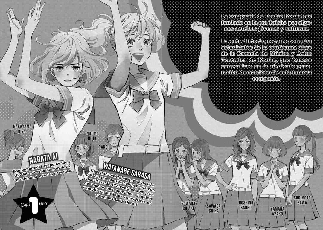 Chapter 1 - Page 3