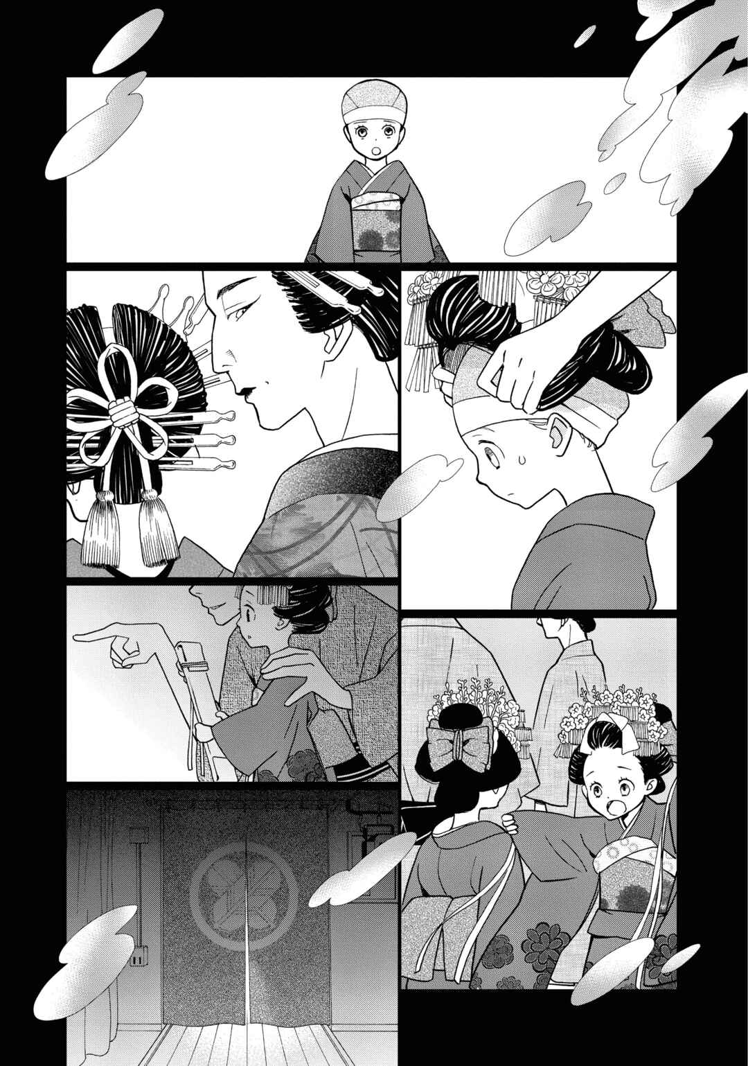 Chapter 1 - Page 36
